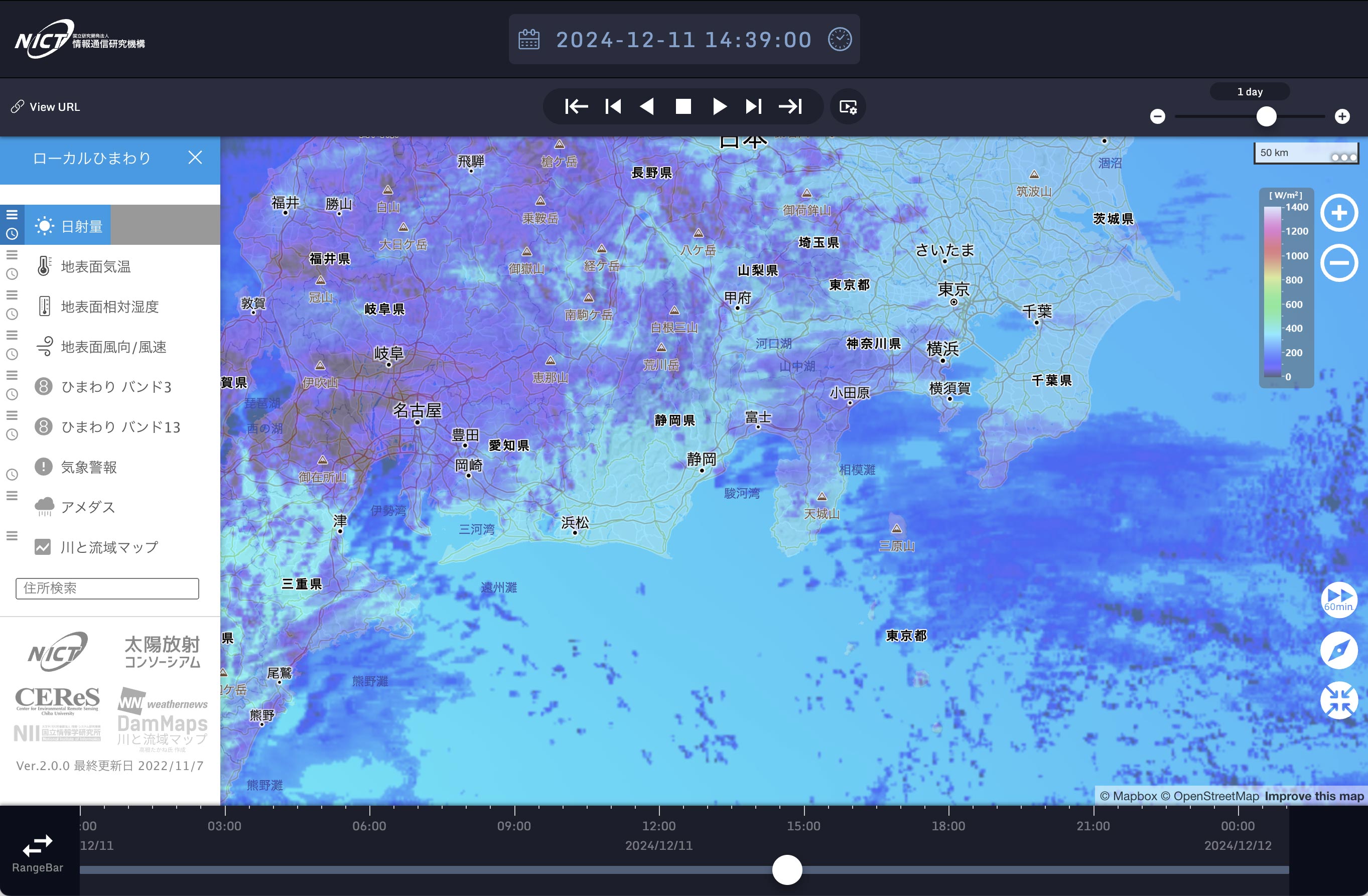 WebサイトTOP画像